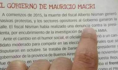 El Manual del Fracasado Político (escrita en mayo del 2018)