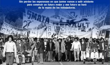 Feliz Día del Trabajador - Salutación del PJ 