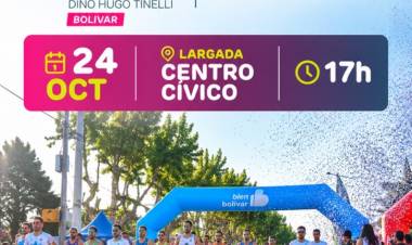EL GOBIERNO MUNICIPAL INVITA A PARTICIPAR DE LA 27.ª MARATÓN INTERNACIONAL DINO HUGO TINELLI